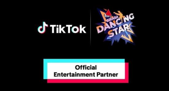Tiktok, Sirasa Dancing Star 2025 සමග එක්වෙයි..